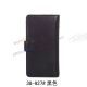 Montblanc Logo Business Card Holder 18cc High Quality Replica (2)_th.jpg